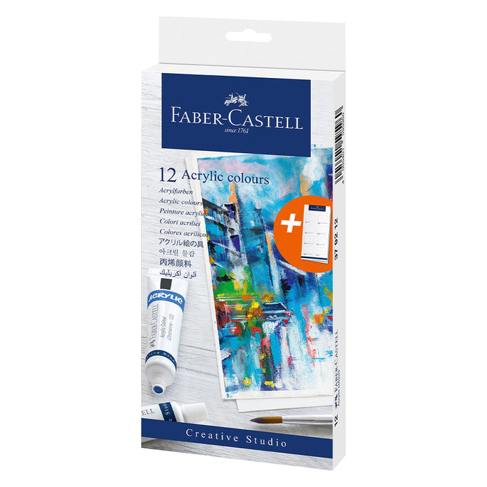 Faber-Castell Acrylic paint Set/12 with Swatch Card