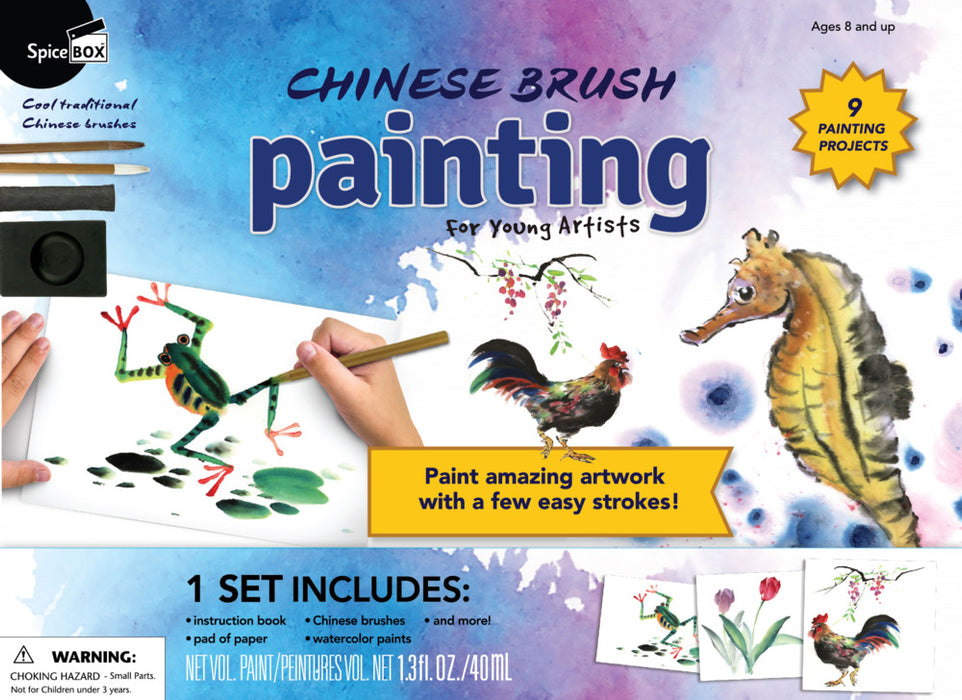 SpiceBox Young Artist Kit, Chinese Brush Painting