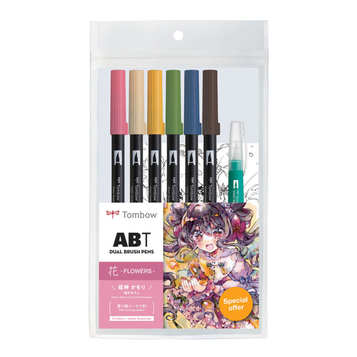 Tombow Dual Brush Pen Set - Manga - Flower