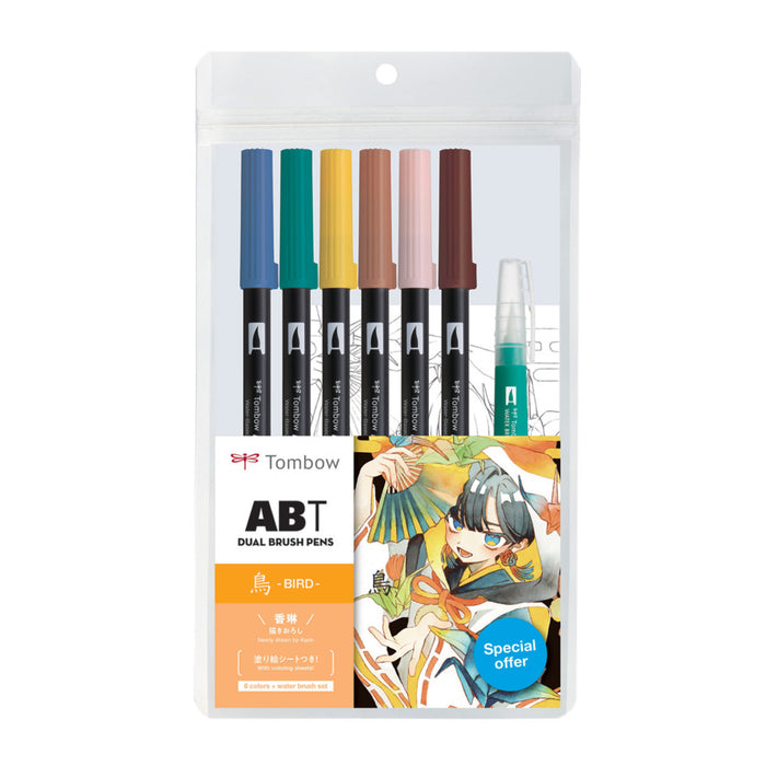 Tombow Dual Brush Pen Set - Manga - Bird