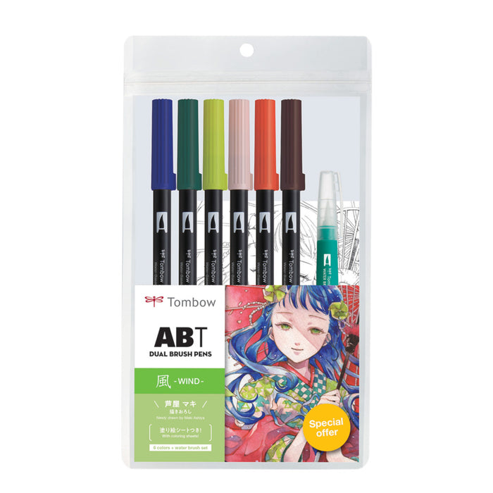 Tombow Dual Brush Pen Set - Manga - Wind