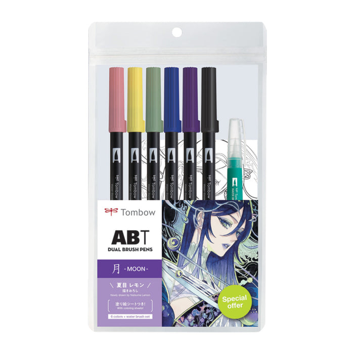 Tombow Dual Brush Pen Set - Manga - Moon