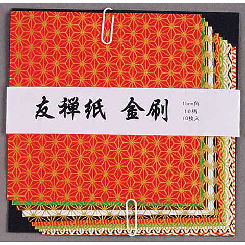 Aitoh Origami Yuzen Kinzure Paper 5 7/8" 10 Sheets