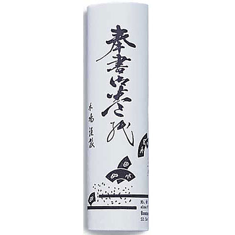 Yasutomo Rice Paper Roll - Hosho 8"x20'